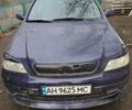 Синій Опель Астра, об'ємом двигуна 1.6 л та пробігом 400 тис. км за 903 $, фото 1 на Automoto.ua