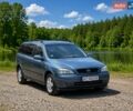Синий Опель Астра, объемом двигателя 1.6 л и пробегом 174 тыс. км за 3450 $, фото 1 на Automoto.ua