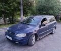 Синий Опель Астра, объемом двигателя 2 л и пробегом 400 тыс. км за 1300 $, фото 1 на Automoto.ua