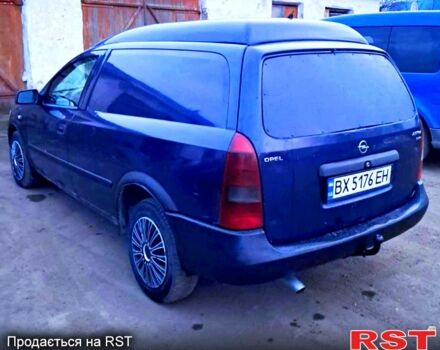 Синий Опель Астра, объемом двигателя 2 л и пробегом 230 тыс. км за 1650 $, фото 1 на Automoto.ua