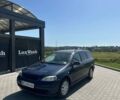Синій Опель Астра, об'ємом двигуна 1.6 л та пробігом 280 тис. км за 1999 $, фото 1 на Automoto.ua