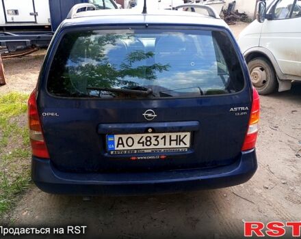 Синій Опель Астра, об'ємом двигуна 1.7 л та пробігом 300 тис. км за 3700 $, фото 1 на Automoto.ua