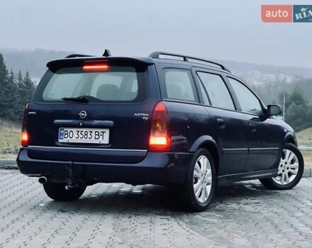 Синий Опель Астра, объемом двигателя 1.7 л и пробегом 270 тыс. км за 2799 $, фото 13 на Automoto.ua