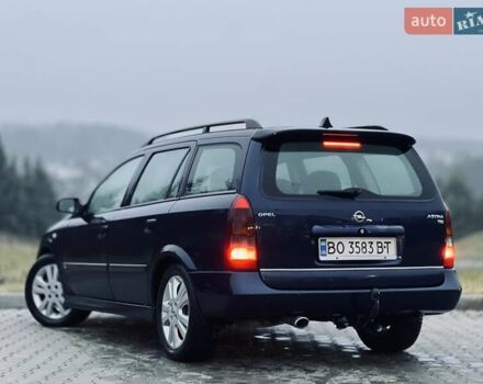 Синий Опель Астра, объемом двигателя 1.7 л и пробегом 270 тыс. км за 2799 $, фото 8 на Automoto.ua