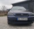 Синий Опель Астра, объемом двигателя 1.6 л и пробегом 330 тыс. км за 1950 $, фото 1 на Automoto.ua