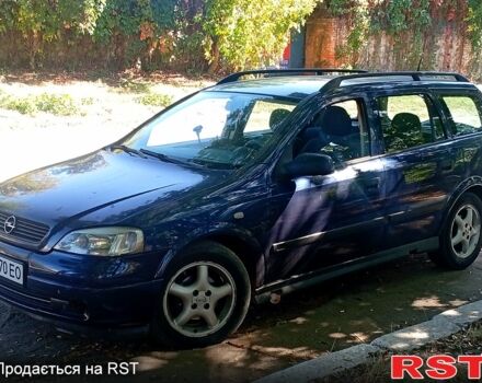 Синий Опель Астра, объемом двигателя 1.6 л и пробегом 280 тыс. км за 2800 $, фото 1 на Automoto.ua