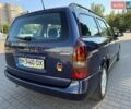 Синій Опель Астра, об'ємом двигуна 1.7 л та пробігом 180 тис. км за 3500 $, фото 21 на Automoto.ua