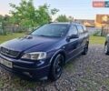 Синий Опель Астра, объемом двигателя 2 л и пробегом 350 тыс. км за 2600 $, фото 15 на Automoto.ua