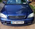 Синій Опель Астра, об'ємом двигуна 1.7 л та пробігом 300 тис. км за 3700 $, фото 1 на Automoto.ua