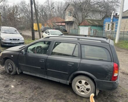 Синий Опель Астра, объемом двигателя 0 л и пробегом 250 тыс. км за 450 $, фото 1 на Automoto.ua