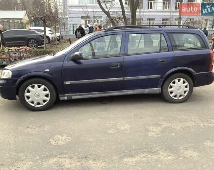 Синий Опель Астра, объемом двигателя 2 л и пробегом 225 тыс. км за 3000 $, фото 4 на Automoto.ua