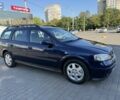 Синий Опель Астра, объемом двигателя 1.7 л и пробегом 200 тыс. км за 3495 $, фото 16 на Automoto.ua