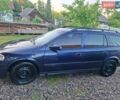 Синий Опель Астра, объемом двигателя 2 л и пробегом 350 тыс. км за 2600 $, фото 14 на Automoto.ua