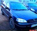 Синий Опель Астра, объемом двигателя 2 л и пробегом 230 тыс. км за 1650 $, фото 3 на Automoto.ua