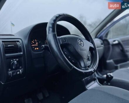 Синий Опель Астра, объемом двигателя 1.7 л и пробегом 270 тыс. км за 2799 $, фото 14 на Automoto.ua