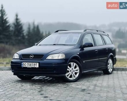 Синий Опель Астра, объемом двигателя 1.7 л и пробегом 270 тыс. км за 2799 $, фото 6 на Automoto.ua