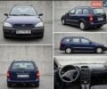 Синій Опель Астра, об'ємом двигуна 1.6 л та пробігом 254 тис. км за 2600 $, фото 1 на Automoto.ua
