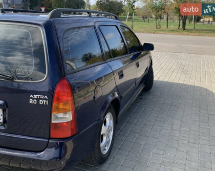 Синий Опель Астра, объемом двигателя 2 л и пробегом 359 тыс. км за 3000 $, фото 2 на Automoto.ua