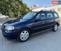 Синій Опель Астра, об'ємом двигуна 1.7 л та пробігом 180 тис. км за 3500 $, фото 1 на Automoto.ua