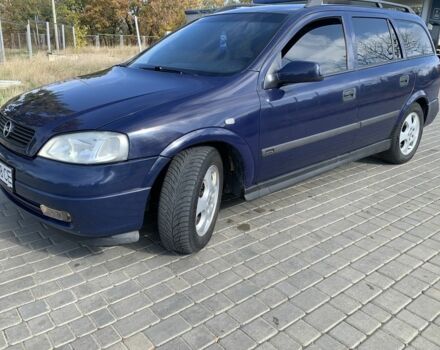 Синий Опель Астра, объемом двигателя 0 л и пробегом 350 тыс. км за 3300 $, фото 2 на Automoto.ua