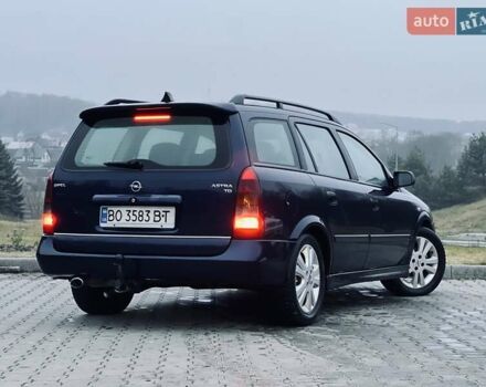 Синий Опель Астра, объемом двигателя 1.7 л и пробегом 270 тыс. км за 2799 $, фото 12 на Automoto.ua