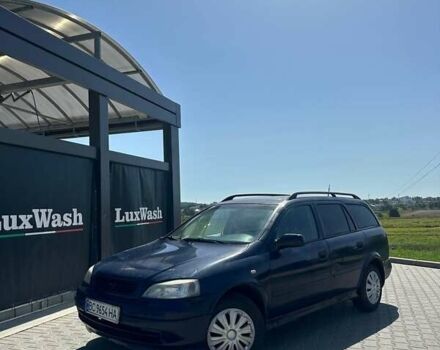Синій Опель Астра, об'ємом двигуна 1.6 л та пробігом 280 тис. км за 1999 $, фото 7 на Automoto.ua