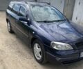 Синий Опель Астра, объемом двигателя 2 л и пробегом 230 тыс. км за 2900 $, фото 1 на Automoto.ua