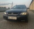 Синий Опель Астра, объемом двигателя 1.4 л и пробегом 579 тыс. км за 1700 $, фото 1 на Automoto.ua