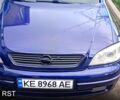 Синий Опель Астра, объемом двигателя 2 л и пробегом 250 тыс. км за 2950 $, фото 1 на Automoto.ua