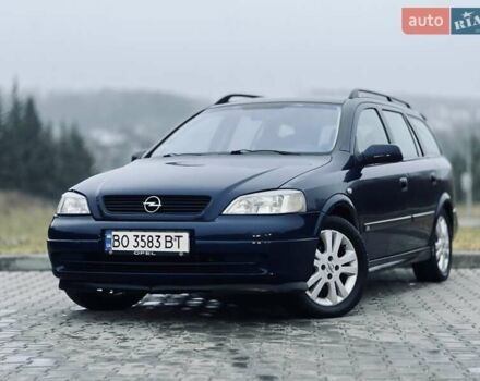 Синий Опель Астра, объемом двигателя 1.7 л и пробегом 270 тыс. км за 2799 $, фото 5 на Automoto.ua