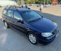 Синій Опель Астра, об'ємом двигуна 1.7 л та пробігом 180 тис. км за 3500 $, фото 15 на Automoto.ua