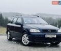 Синий Опель Астра, объемом двигателя 1.7 л и пробегом 270 тыс. км за 2799 $, фото 2 на Automoto.ua