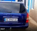 Синий Опель Астра, объемом двигателя 2 л и пробегом 250 тыс. км за 2950 $, фото 2 на Automoto.ua