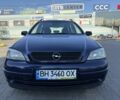 Синий Опель Астра, объемом двигателя 1.7 л и пробегом 200 тыс. км за 3495 $, фото 17 на Automoto.ua