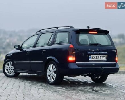 Синий Опель Астра, объемом двигателя 1.7 л и пробегом 270 тыс. км за 2799 $, фото 10 на Automoto.ua