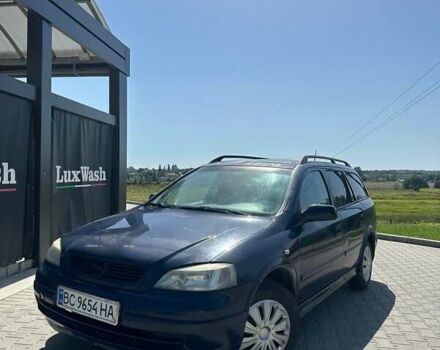 Синій Опель Астра, об'ємом двигуна 1.6 л та пробігом 280 тис. км за 1999 $, фото 8 на Automoto.ua