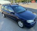 Синій Опель Астра, об'ємом двигуна 1.7 л та пробігом 180 тис. км за 3500 $, фото 12 на Automoto.ua