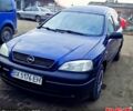 Синий Опель Астра, объемом двигателя 2 л и пробегом 230 тыс. км за 1650 $, фото 1 на Automoto.ua