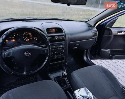Синий Опель Астра, объемом двигателя 1.7 л и пробегом 270 тыс. км за 2799 $, фото 20 на Automoto.ua