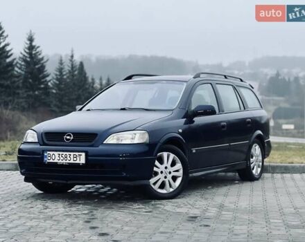 Синий Опель Астра, объемом двигателя 1.7 л и пробегом 270 тыс. км за 2799 $, фото 7 на Automoto.ua