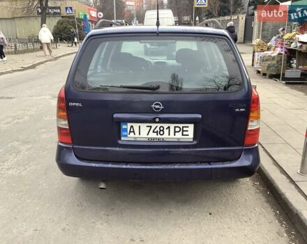 Синий Опель Астра, объемом двигателя 2 л и пробегом 225 тыс. км за 3000 $, фото 6 на Automoto.ua