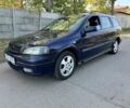Синий Опель Астра, объемом двигателя 2 л и пробегом 288 тыс. км за 1600 $, фото 1 на Automoto.ua