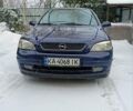 Синій Опель Астра, об'ємом двигуна 1.8 л та пробігом 320 тис. км за 3100 $, фото 1 на Automoto.ua
