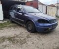 Синий Опель Астра, объемом двигателя 2 л и пробегом 250 тыс. км за 850 $, фото 4 на Automoto.ua