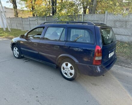 Синий Опель Астра, объемом двигателя 2 л и пробегом 288 тыс. км за 1600 $, фото 8 на Automoto.ua