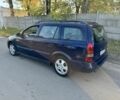 Синий Опель Астра, объемом двигателя 2 л и пробегом 288 тыс. км за 1600 $, фото 8 на Automoto.ua