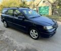 Синий Опель Астра, объемом двигателя 2 л и пробегом 288 тыс. км за 1600 $, фото 10 на Automoto.ua