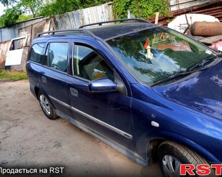 Синій Опель Астра, об'ємом двигуна 1.7 л та пробігом 300 тис. км за 3700 $, фото 3 на Automoto.ua