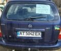 Синій Опель Астра, об'ємом двигуна 1.7 л та пробігом 424 тис. км за 1850 $, фото 1 на Automoto.ua