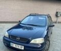 Синій Опель Астра, об'ємом двигуна 2 л та пробігом 304 тис. км за 1950 $, фото 1 на Automoto.ua